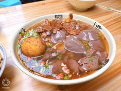 -小罗子汤店(大士院总店)