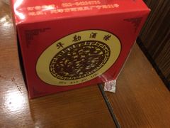 -华勘酒楼中山门广宁路店