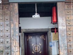 门面-聚春园驿馆(三坊七巷店)