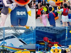 -青岛东方影都融创水世界