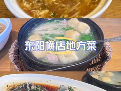 -味莊餐厅(康庄南街店)