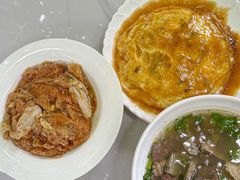 -新月斋(豆瓣胡同店)