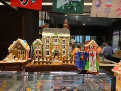 -康莱德酒店·美庭自助餐厅