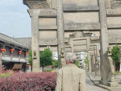 -南关石牌坊古镇