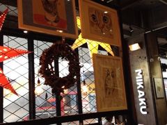 Mikaku-MIKAKU(万达广场上海宝山店)