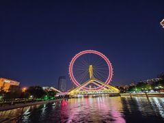 -天津之眼摩天轮