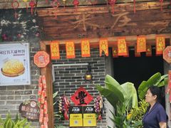 -米庄·原味私房菜(骏壹万邦店)