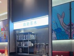 -鱼酷活鱼烤鱼(南京水游城店)