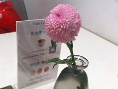 -PAUL LAFAYET 法式甜品(深圳湾万象城店)