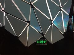 -博纳UA影城(KK Mall店)
