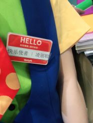 -宝燕乐园(闵行旗舰店)