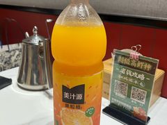 -高虾神龙虾·鲜货烧烤(六合店)