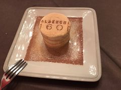 木糠布丁-ALBERGUE 1601 婆仔屋葡国餐厅