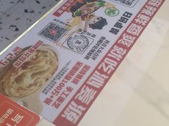 -沁麦源过桥米线(总店)
