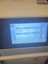 体验前-上海玫瑰医疗美容医院