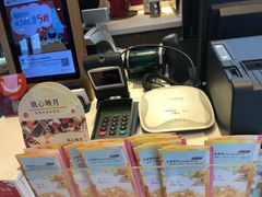 -哈根达斯(国瑞店)