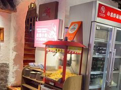 -有位虾匠·手工土菜小馆(市北店)