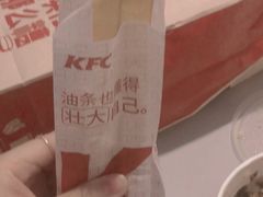 -肯德基(开元店)