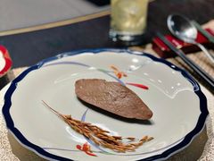 低温慢卤烟熏肥鹅肝-潮汕味道·煮海餐厅(金麟大厦店)