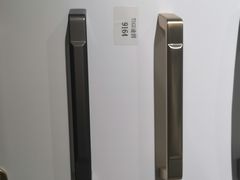 -红星美凯龙(山东全球家居1号店)