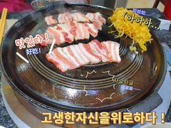 -海花锅盖烧烤店(怡馨家园店)