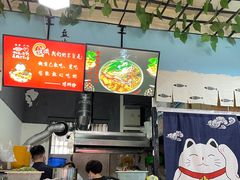 -龍城柳州螺蛳粉(群星路店)