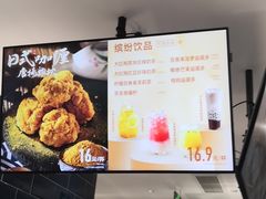 -DQ·蛋糕·冰淇淋(周浦万达店)