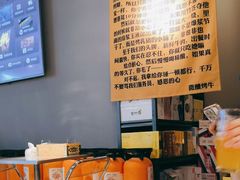 -微醺烤牛·炭火烧烤·精酿啤酒(东郊记忆店)