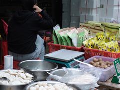 -文昌铺前老街