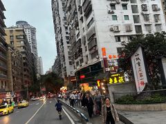 -老来福·非遗酸汤兔(凯旋路店)