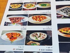 -老北京炸酱面·烤鸭(前门店)