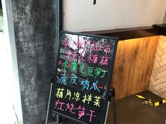 -味德丰·酱鹅(上海打浦路店)