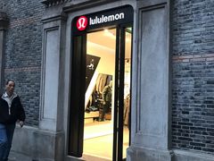 -lululemon(新天地店)
