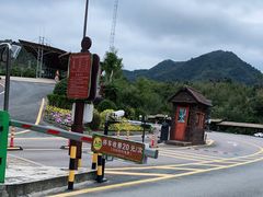 -古龙峡云天玻霸