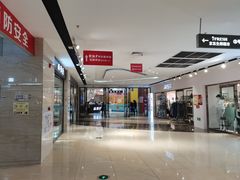 -万向城(裕华路店)