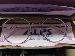 -ALPS阿尔卑斯眼镜(我格广场店)