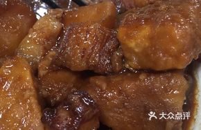 Houjie Cloud Meat