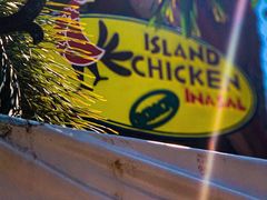 -Mang Inasal - D'mall Boracay