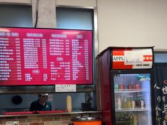 -腔调面(斜土路店)