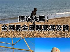 -巧克力渔家.小船海鲜家常菜(万平口店)