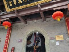 -句容茅山景区