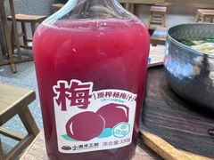 -小满手工粉(北京来福士店)