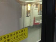 -天河客运站(地铁站)