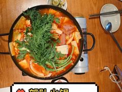 -韩国한국厨房