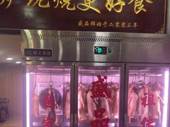 -盛品鲜东莞烧鹅濑粉(杨箕店)