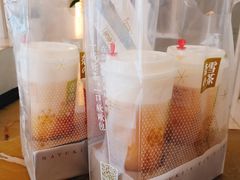 -奈雪的茶(南山大冲一期店)