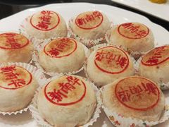 -新南华大酒店(长寿店)