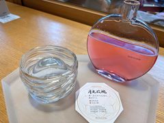 -tea'stone (万象天地店)