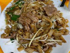 干炒牛肉河-肥姐美食(同福中路店)