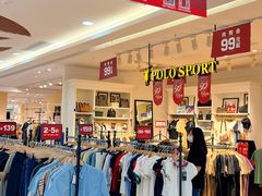 -利群商厦(台东店)